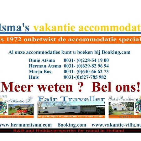 B&B Elbahof, Goed En Goedkoop! Hem Экстерьер фото