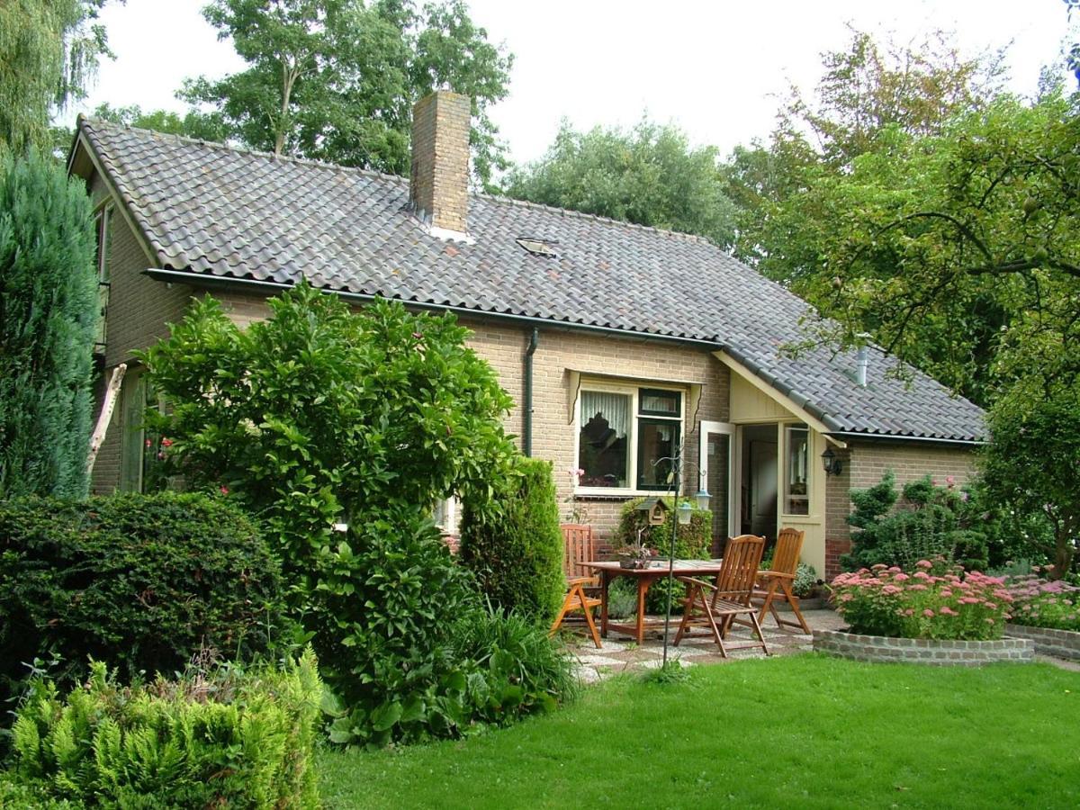 B&B Elbahof, Goed En Goedkoop! Hem Экстерьер фото