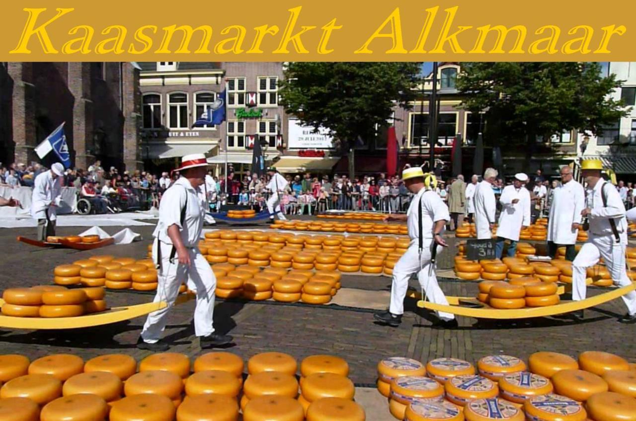 B&B Elbahof, Goed En Goedkoop! Hem Экстерьер фото