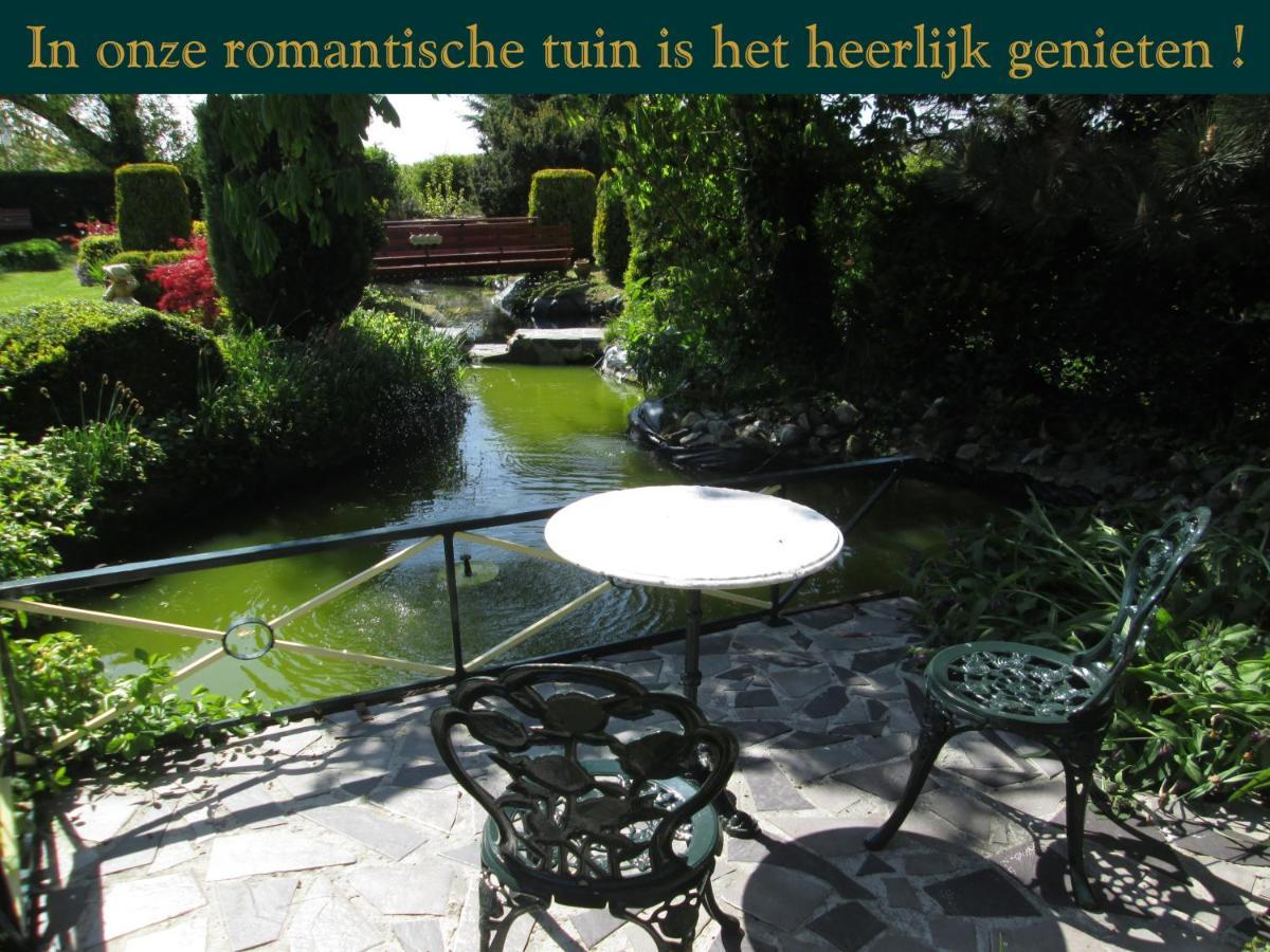B&B Elbahof, Goed En Goedkoop! Hem Экстерьер фото